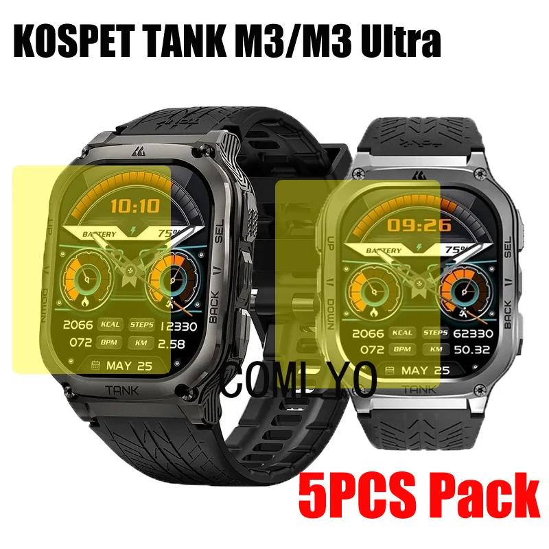 KOSPET ũ M3 / m3 Ʈ Ʈ ġ ũ ȣ Ŀ, HD TPU ʸ, 5 